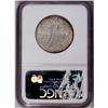 Image 2 : 1936 50C Lynchburg MS67 NGC. A no-problem piece, this