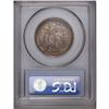 Image 2 : 1921 50C Missouri MS64 PCGS. Subdued satiny luster wit