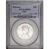 Image 1 : 1921 50C Missouri 2x4 MS64 PCGS. Brilliant white and f