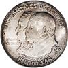 Image 1 : 1923-S 50C Monroe MS65 PCGS. A satiny Gem with light h