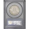 Image 2 : 1938 50C New Rochelle MS66 PCGS. Although slight centr