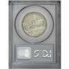 Image 2 : 1926 50C Oregon MS67 PCGS. Boldly defined and fully lu