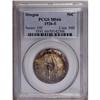 Image 1 : 1926-S 50C Oregon MS66 PCGS. Boldly struck and well pr