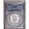 Image 1 : 1937-D 50C Oregon MS67 PCGS. Pristine blue-tinged silv