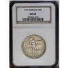 Image 1 : 1939 SET Oregon PDS Set MS66 NGC. Original holder of i