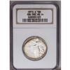 Image 3 : 1915-S 50C Panama-Pacific MS64 NGC. Beautiful powder-b