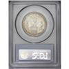 Image 2 : 1915-S 50C Panama-Pacific MS64 PCGS. A shimmering and