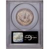 Image 2 : 1920 50C Pilgrim MS66 PCGS. A beautiful chestnut-gold