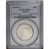 Image 3 : 1936 SET Rhode Island PDS Set MS65 to MS66 PCGS. The