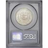 Image 2 : 1936 SET Rhode Island PDS Set MS66 PCGS. The set inclu