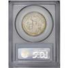 Image 2 : 1937 50C Roanoke MS67 PCGS. Well struck design feature