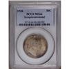 Image 1 : 1926 50C Sesquicentennial MS64 PCGS. The prime focal a