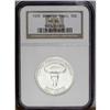 Image 1 : 1935 50C Spanish Trail MS66 NGC. This Premium Gem comm