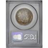 Image 2 : 1925 50C Stone Mountain MS67 PCGS. The toning aficiona