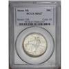 Image 1 : 1925 50C Stone Mountain MS67 PCGS. An impressive examp