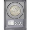 Image 2 : 1925 50C Stone Mountain MS67 PCGS. An impressive examp