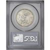 Image 2 : 1935 SET Texas PDS Set MS65 PCGS. The set includes: 19