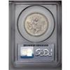 Image 2 : 1937-D 50C Texas MS67 PCGS. An exquisite example with