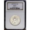 Image 1 : 1938 50C Texas Set. MS67 NGC. This is a nicely matched