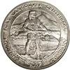 Image 2 : 1925 50C Vancouver MS65 NGC. Frosty and lustrous, with