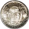 Image 1 : 1946 50C Booker T. Washington MS67 PCGS. Truly a spect