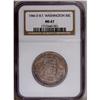 Image 1 : 1946-D 50C Booker T. Washington MS67 NGC. This commemo