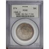 Image 1 : 1946-S 50C Booker T. Washington MS66 PCGS. Lushly pati