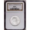 Image 1 : 1948-S 50C Booker T. Washington MS67 NGC. This Booker