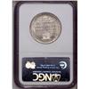 Image 2 : 1949 50C Booker T. Washington MS67 NGC. Lightly toned