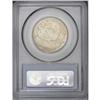 Image 2 : 1951 50C Washington-Carver MS65 PCGS. A gorgeous Gem w