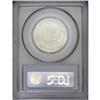 Image 2 : 1951-D 50C Washington-Carver MS66 PCGS. A bright, spar