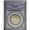 Image 1 : 1951-S 50C Washington-Carver MS66 PCGS. Satiny and ori