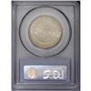 Image 2 : 1951-S 50C Washington-Carver MS66 PCGS. Satiny and ori