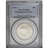 Image 1 : 1951-S 50C Washington-Carver MS66 PCGS. Silver-gray sa