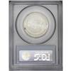 Image 2 : 1951-S 50C Washington-Carver MS66 PCGS. Silver-gray sa