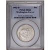 Image 1 : 1952-D 50C Washington-Carver MS66 PCGS. Highly brillia
