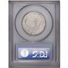 Image 2 : 1952-D 50C Washington-Carver MS66 PCGS. Highly brillia
