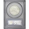 Image 2 : 1954 50C Washington-Carver MS66 PCGS. Radiantly lustro