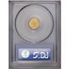 Image 2 : 1905 G$1 Lewis and Clark MS62 PCGS. Brilliant and sati