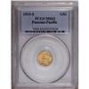 Image 1 : 1915-S G$1 Panama-Pacific Gold Dollar MS63 PCGS. Lustr
