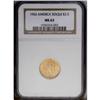 Image 1 : 1926 $2 1/2 Sesquicentennial MS63 NGC. Bright apricot