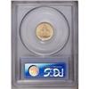 Image 2 : 1926 $2 1/2 Sesquicentennial MS64 PCGS. Boldly struck