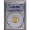 Image 1 : 1926 $2 1/2 Sesquicentennial MS64 PCGS. The even yello