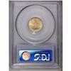Image 2 : 1926 $2 1/2 Sesquicentennial MS64 PCGS. The even yello