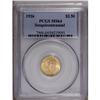 Image 1 : 1926 $2 1/2 Sesquicentennial MS64 PCGS. Frosty and lus