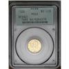 Image 1 : 1926 $2 1/2 Sesquicentennial MS64 PCGS. A beautiful le