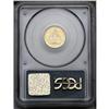 Image 2 : 1926 $2 1/2 Sesquicentennial MS64 PCGS. A beautiful le