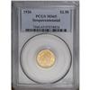 Image 3 : 1926 $2 1/2 Sesquicentennial MS65 PCGS. Green-gold iri