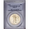 Image 1 : 1986-W G$50 One-Ounce Gold Eagle PR70 Deep Cameo PCGS.
