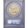 Image 2 : 1986-W G$50 One-Ounce Gold Eagle PR70 Deep Cameo PCGS.